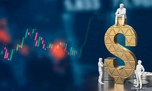外盘期货 黄金(外盘期货黄金十个点多少钱)_https://www.fzdzcxj.com_上交所_第1张